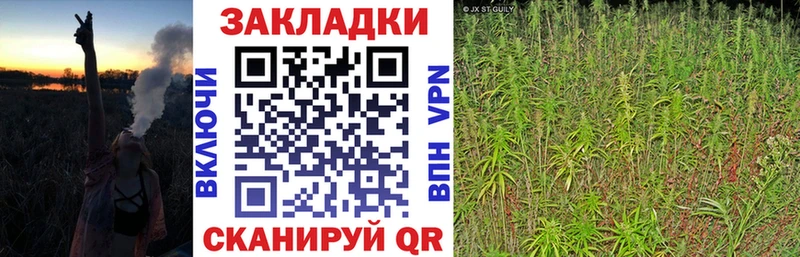 Названия наркотиков Воркута Конопля Меф мяу мяу ГАШ