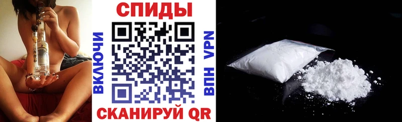 АМФЕТАМИН VHQ  купить наркотики цена  Воркута 