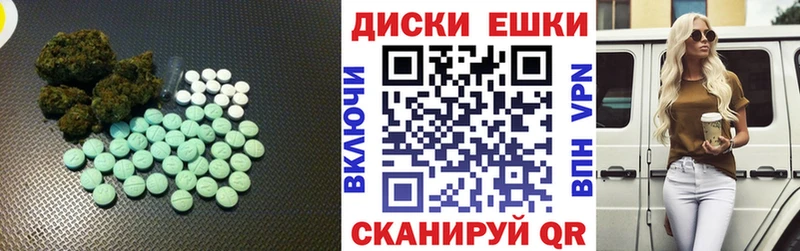 площадка Telegram наркота Воркута Ecstasy Philipp Plein