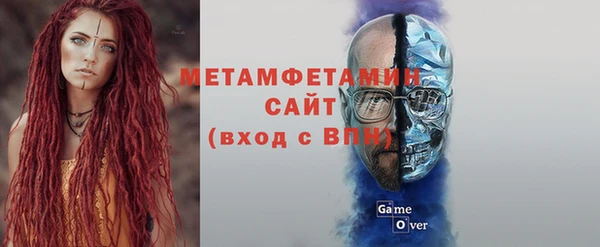 ПСИЛОЦИБИНОВЫЕ ГРИБЫ Беломорск