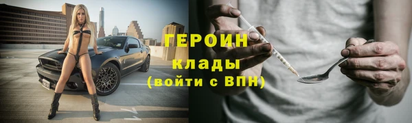 ПСИЛОЦИБИНОВЫЕ ГРИБЫ Беломорск