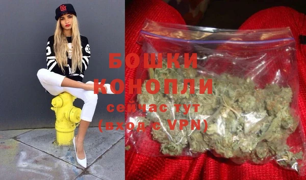 синтетический гашиш Белоозёрский