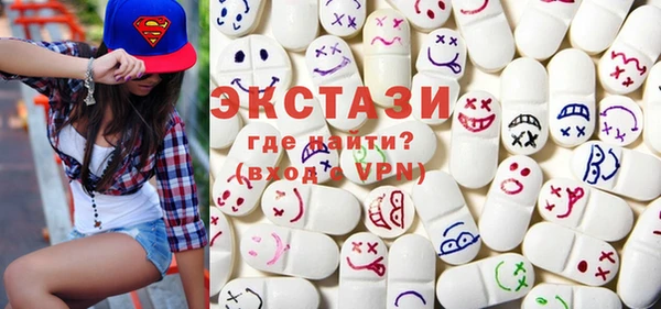 прущие крисы Белокуриха