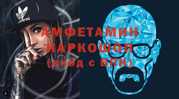 ПСИЛОЦИБИНОВЫЕ ГРИБЫ Беломорск