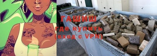 прущие крисы Белокуриха