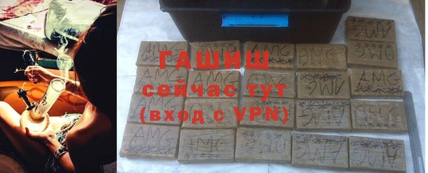 метадон Баксан