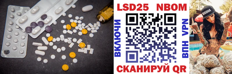 ЛСД экстази кислота  МЕГА ТОР  Воркута 