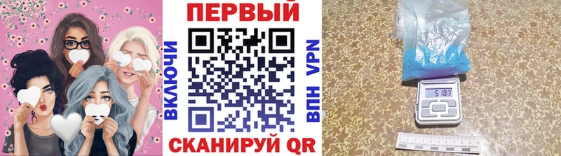 Первитин винт  Воркута 
