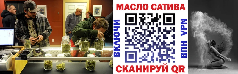 Дистиллят ТГК концентрат  как найти   Воркута 