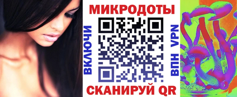 Псилоцибиновые грибы Cubensis Воркута
