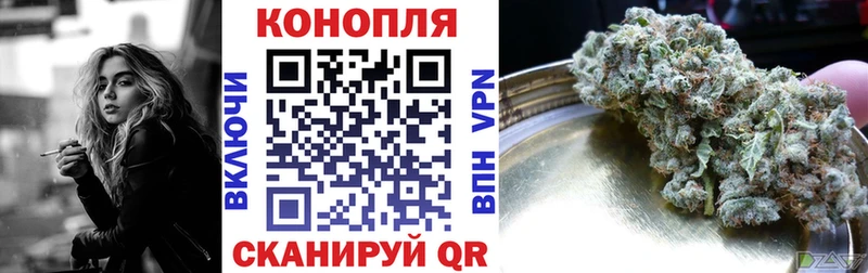 Шишки марихуана индика  Воркута 